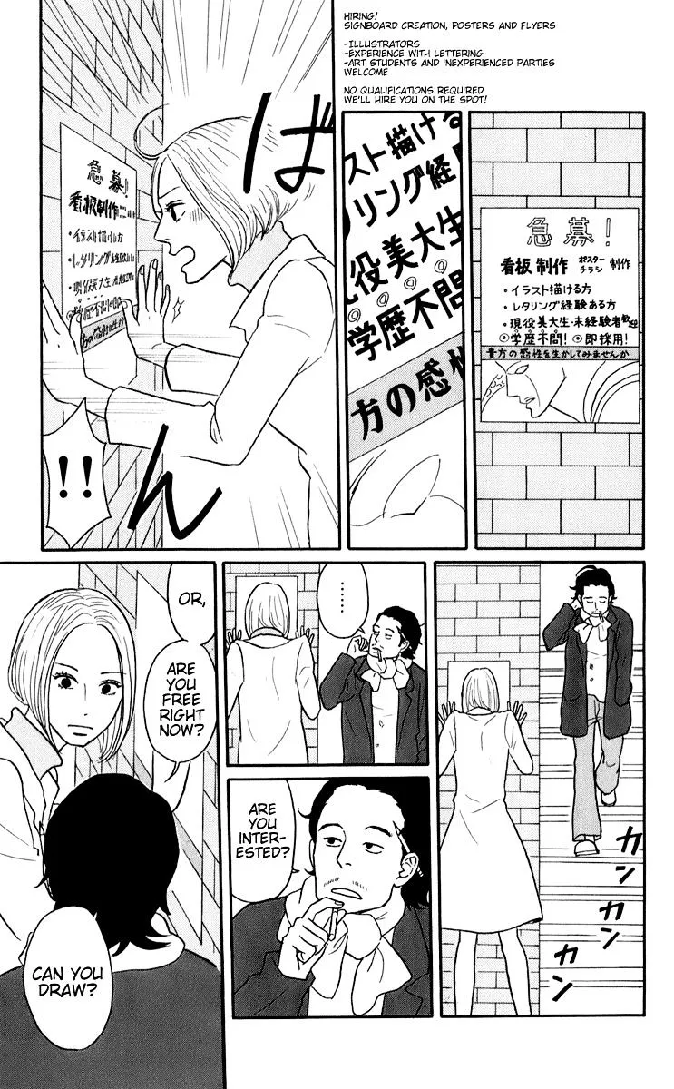 Sakamichi No Apollon Chapter 46 page 11 - MangaKakalot