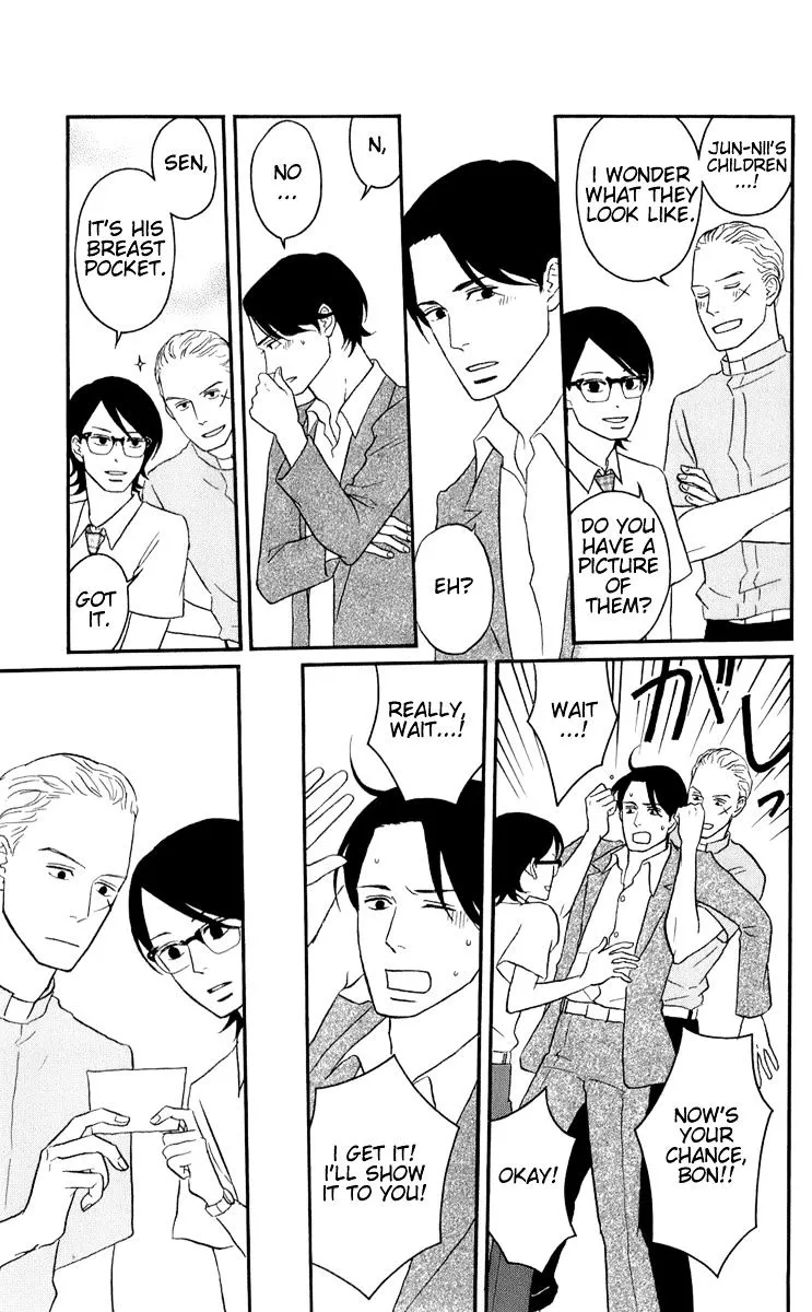 Sakamichi No Apollon Chapter 50 page 15 - MangaKakalot