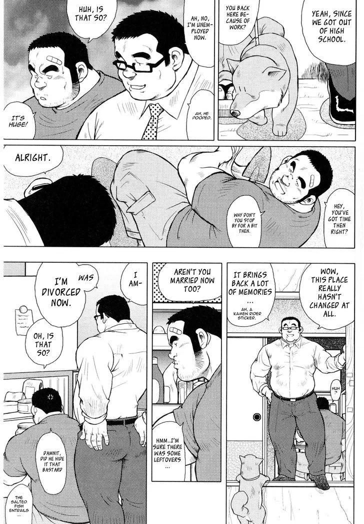 Sakanaya Kensuke - Page 13