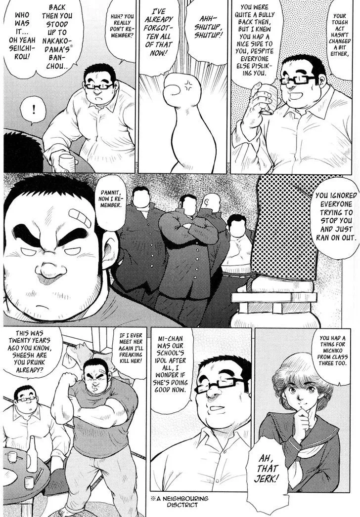 Sakanaya Kensuke - Page 15