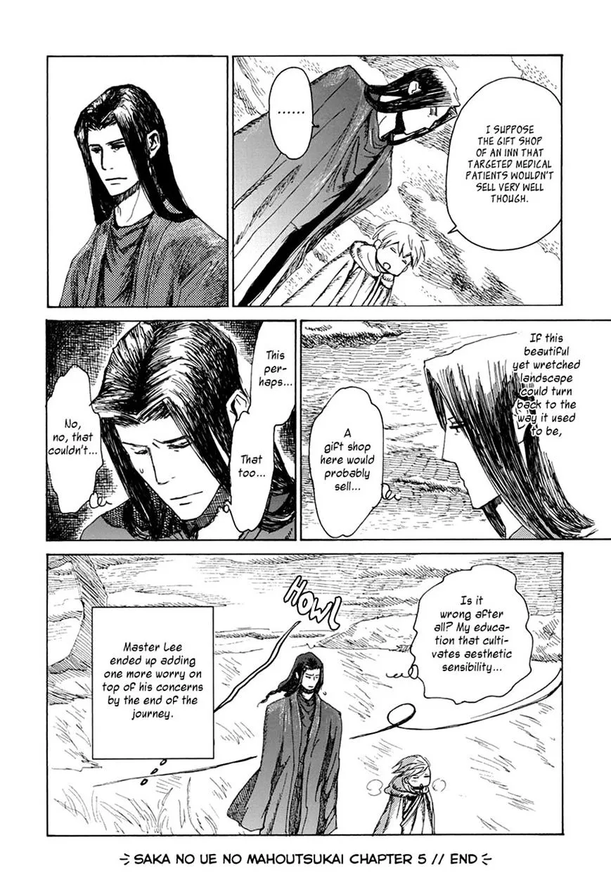 Sakasama no Patema: Another Side Chapter 5 page 33 - MangaKakalot