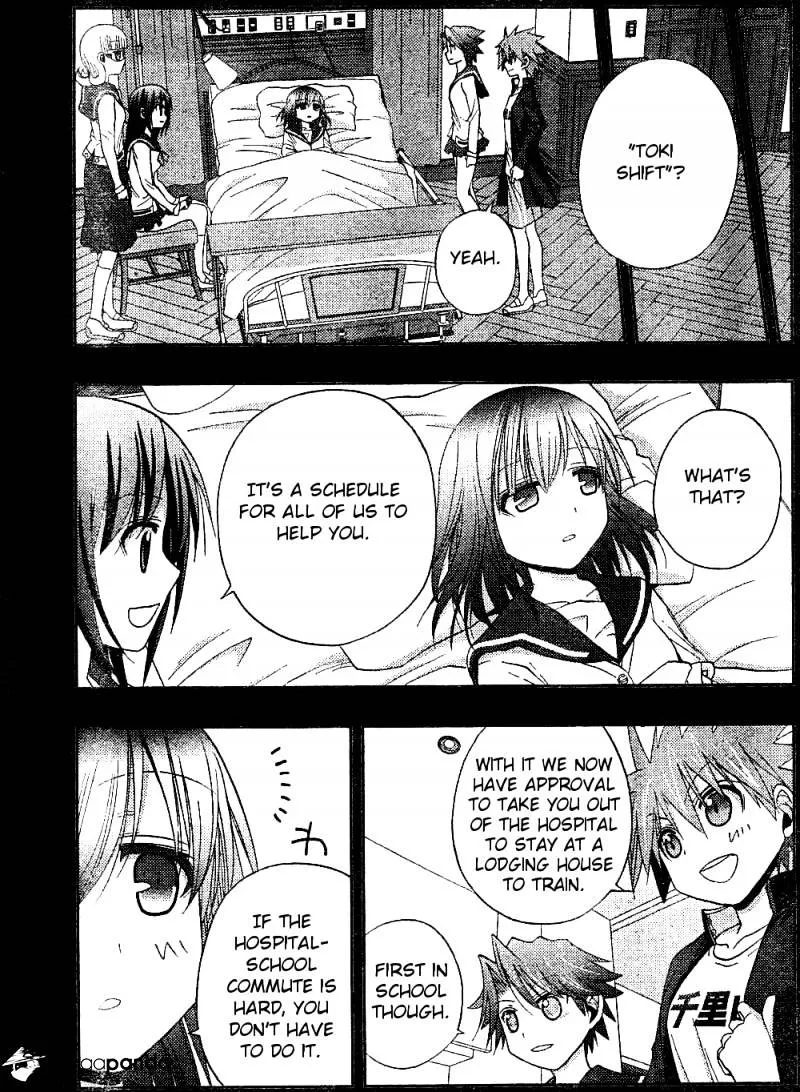 Saki: Achiga-Hen Episode Of Side-A - Page 4