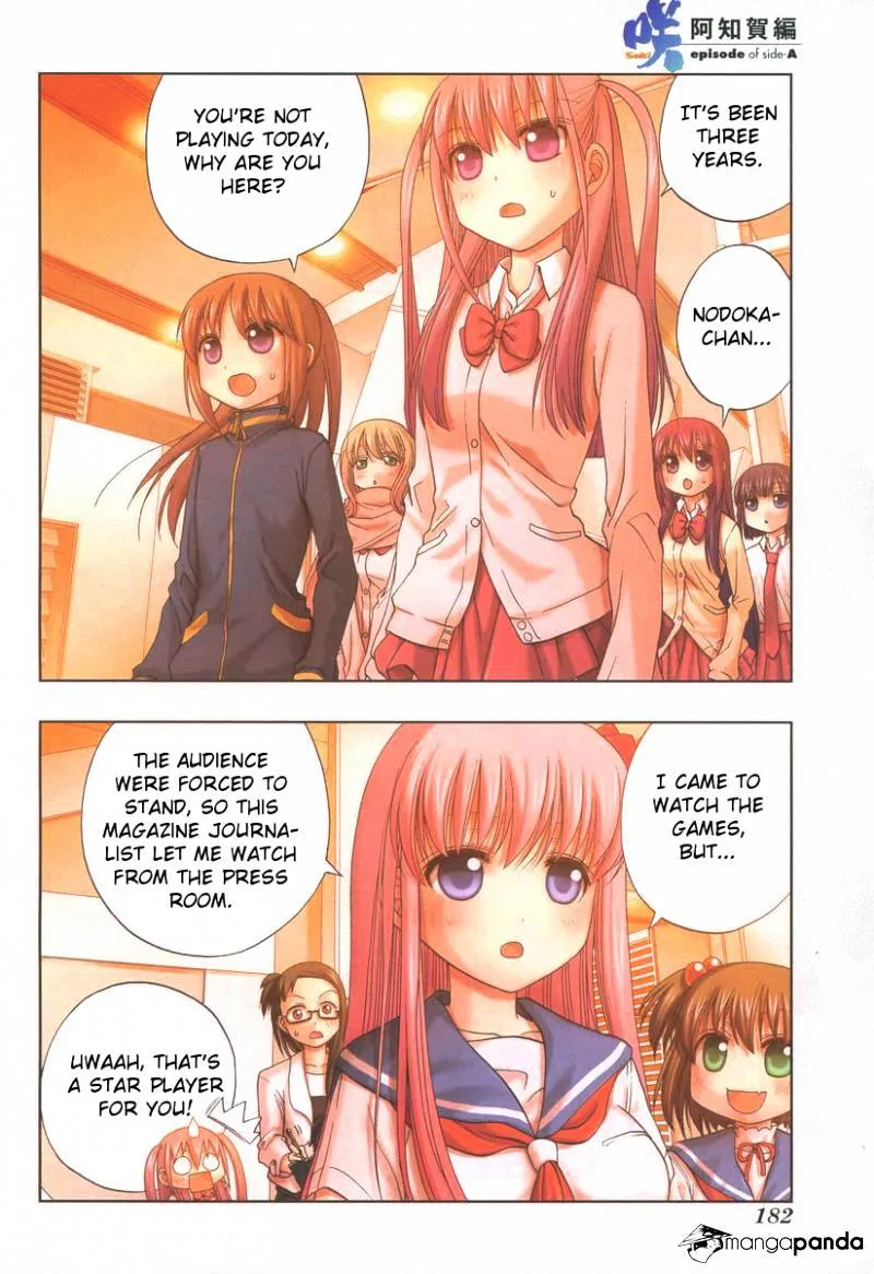 Saki: Achiga-Hen Episode Of Side-A - Page 2