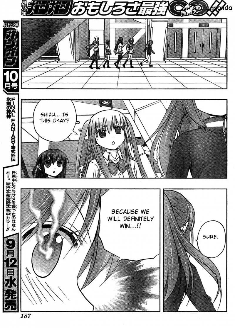 Saki: Achiga-Hen Episode Of Side-A - Page 7