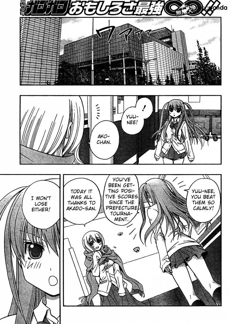 Saki: Achiga-Hen Episode Of Side-A - Page 11