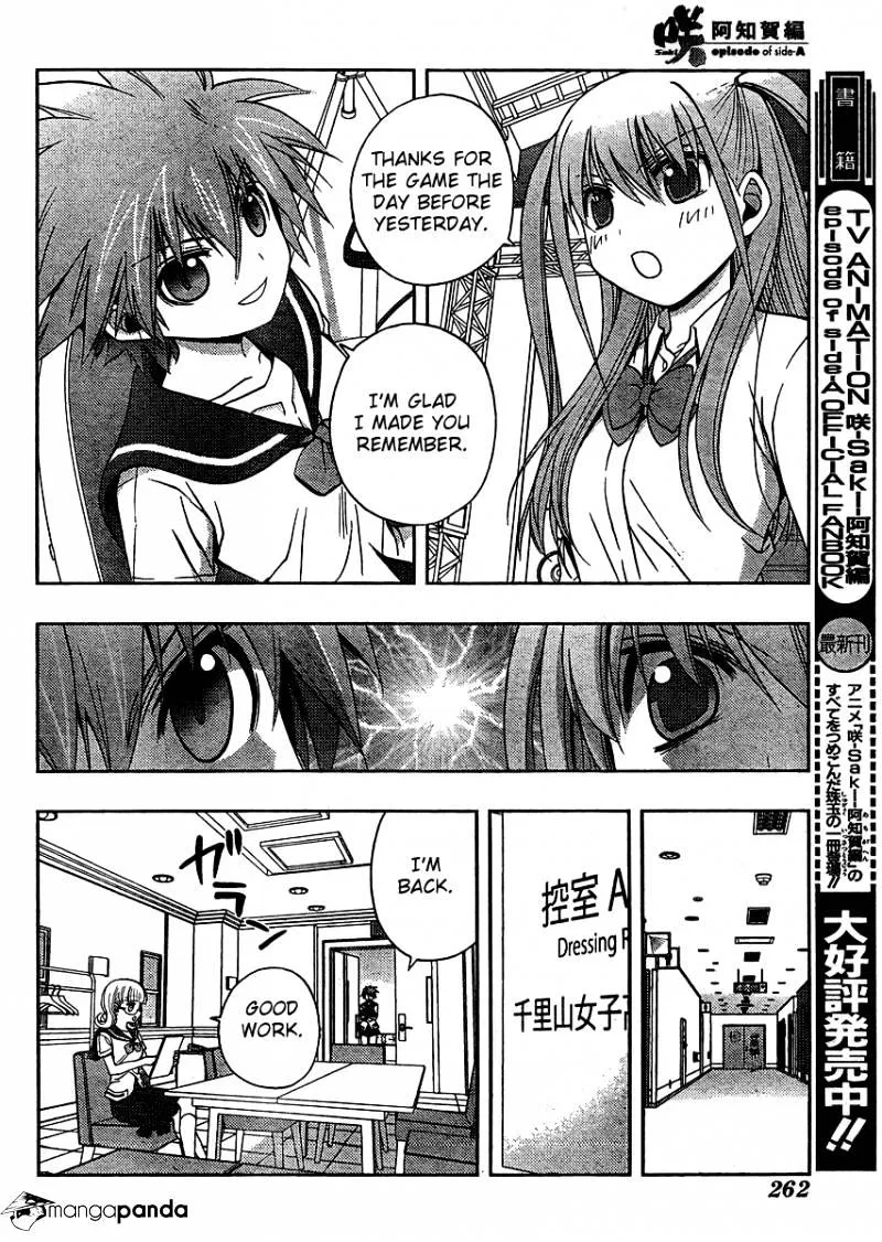 Saki: Achiga-Hen Episode Of Side-A - Page 14