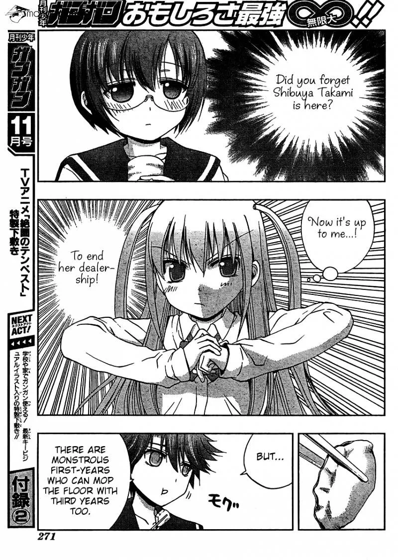 Saki: Achiga-Hen Episode Of Side-A - Page 23