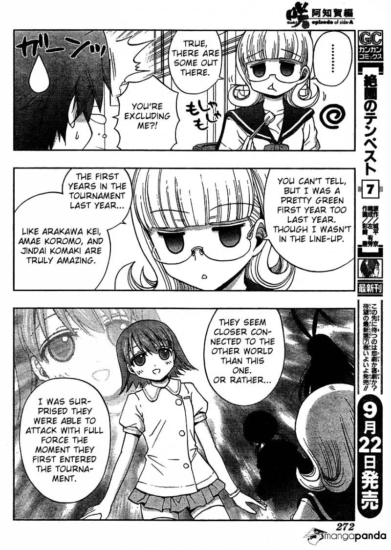 Saki: Achiga-Hen Episode Of Side-A - Page 24