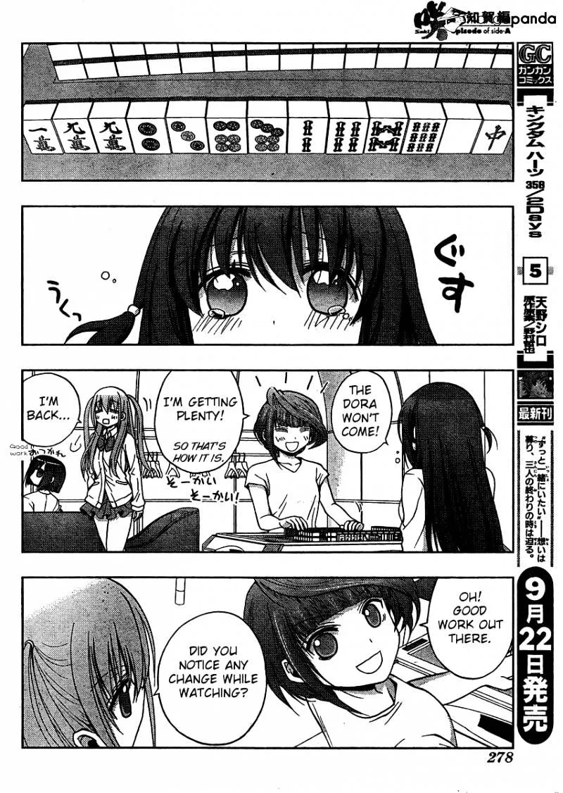 Saki: Achiga-Hen Episode Of Side-A - Page 30