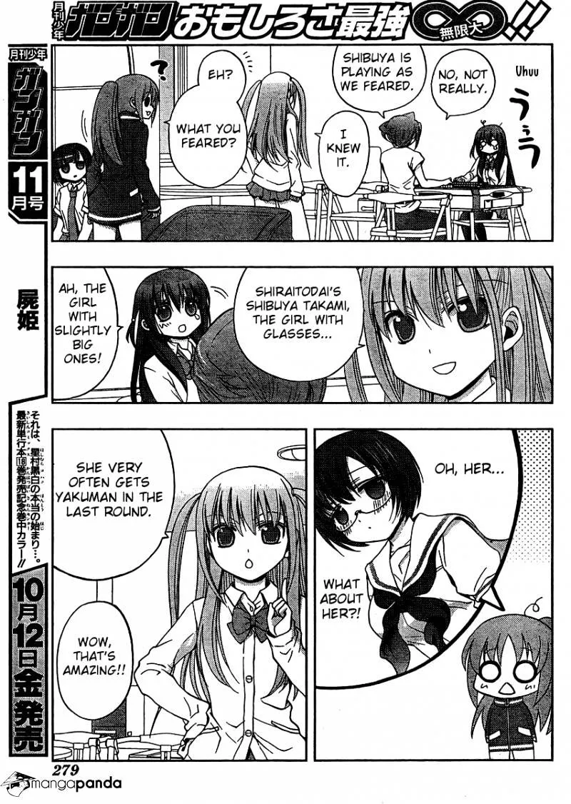 Saki: Achiga-Hen Episode Of Side-A - Page 31