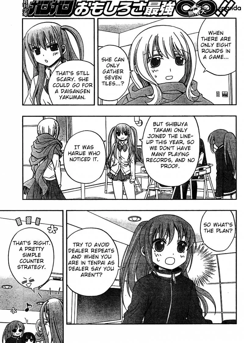 Saki: Achiga-Hen Episode Of Side-A - Page 33