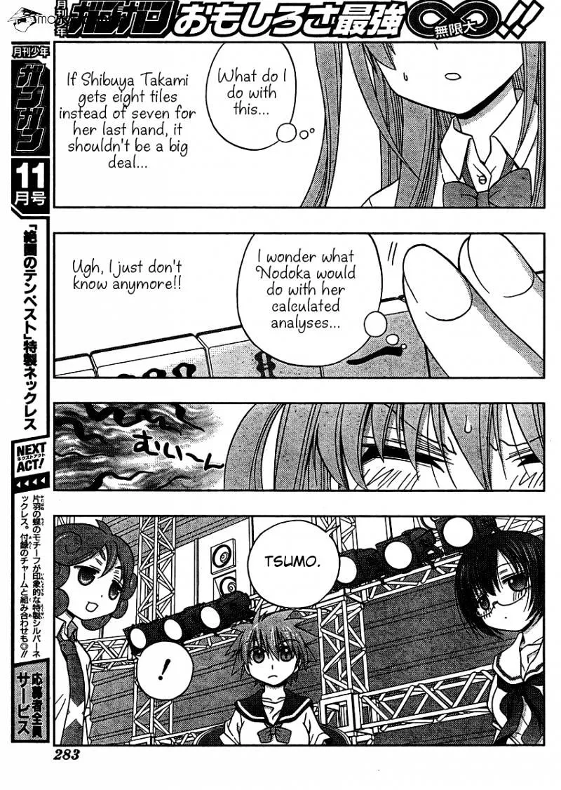 Saki: Achiga-Hen Episode Of Side-A - Page 35