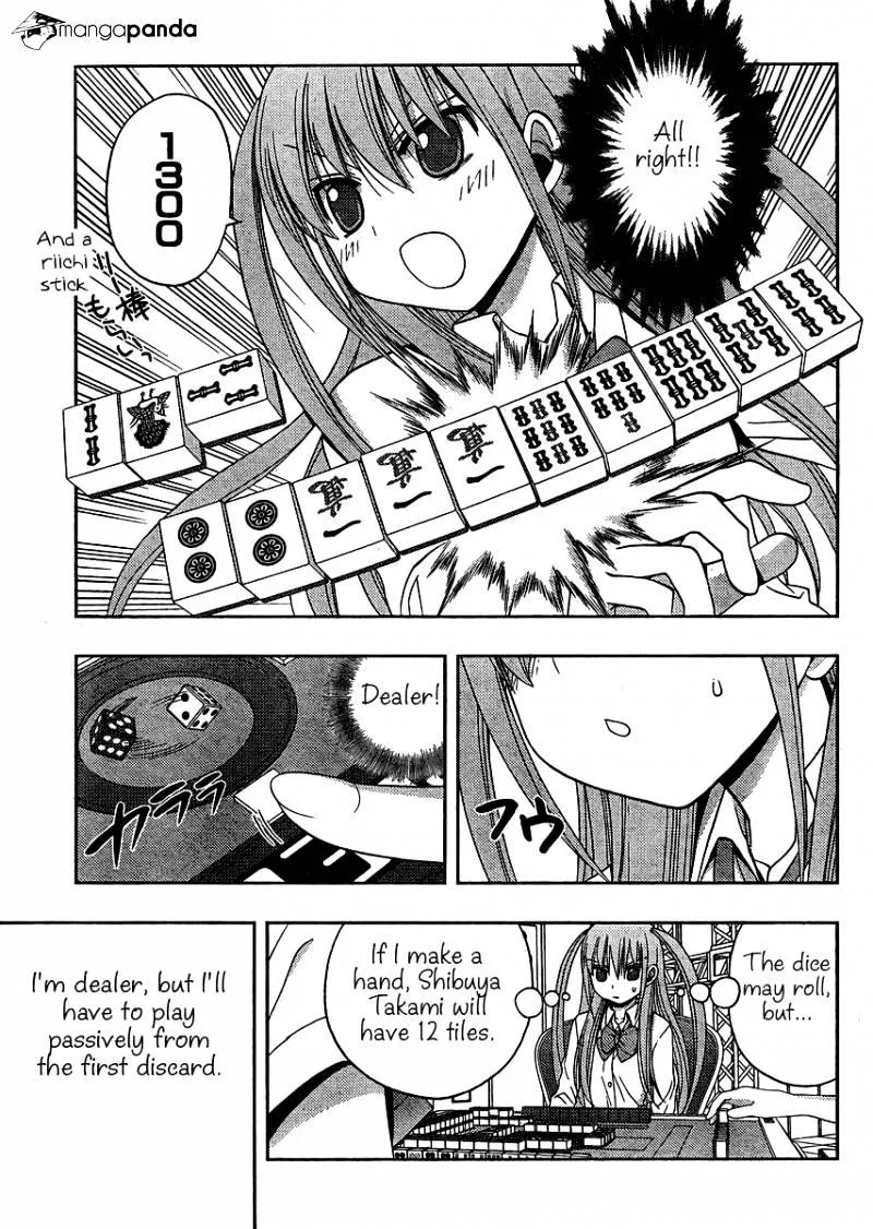 Saki: Achiga-Hen Episode Of Side-A - Page 50