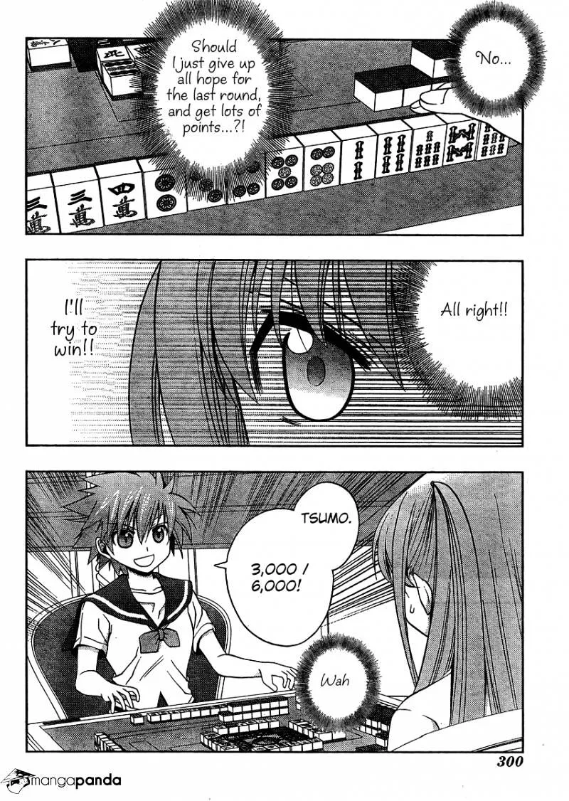 Saki: Achiga-Hen Episode Of Side-A - Page 51