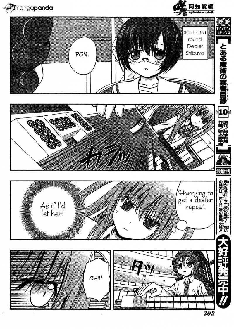 Saki: Achiga-Hen Episode Of Side-A - Page 53