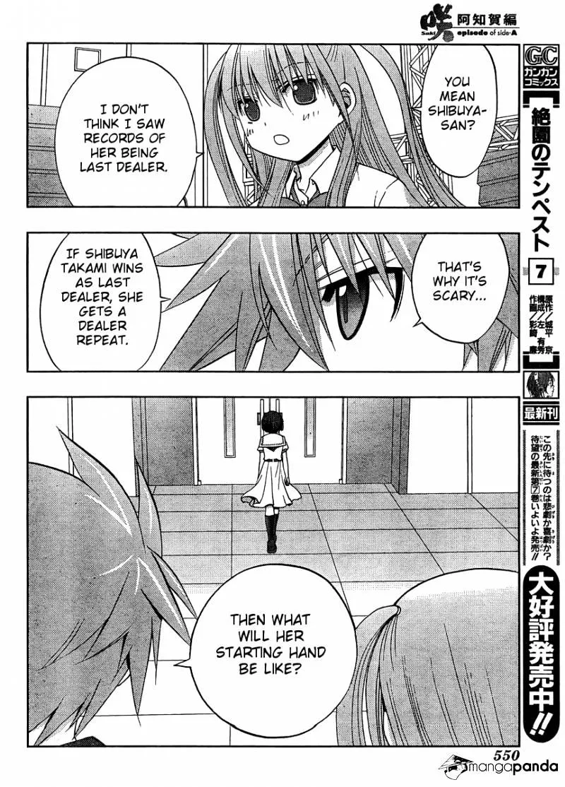 Saki: Achiga-Hen Episode Of Side-A - Page 16