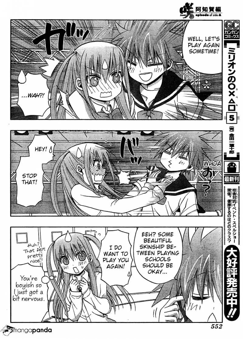 Saki: Achiga-Hen Episode Of Side-A - Page 18