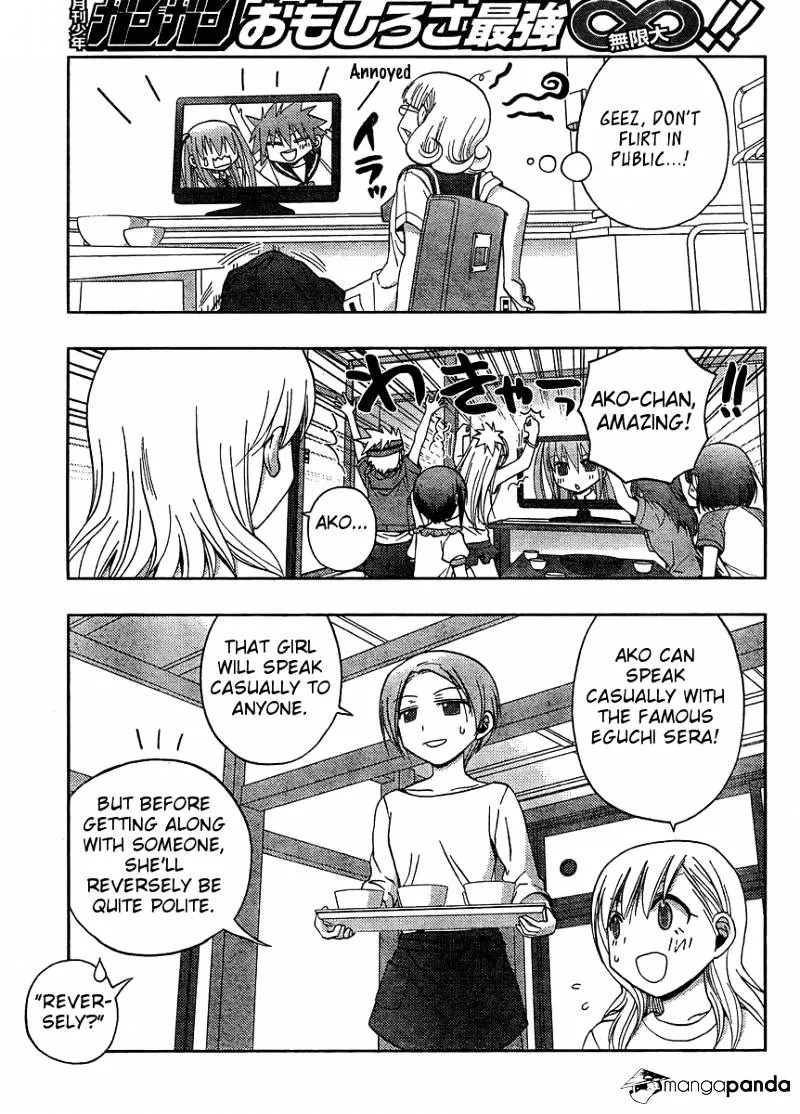 Saki: Achiga-Hen Episode Of Side-A - Page 19