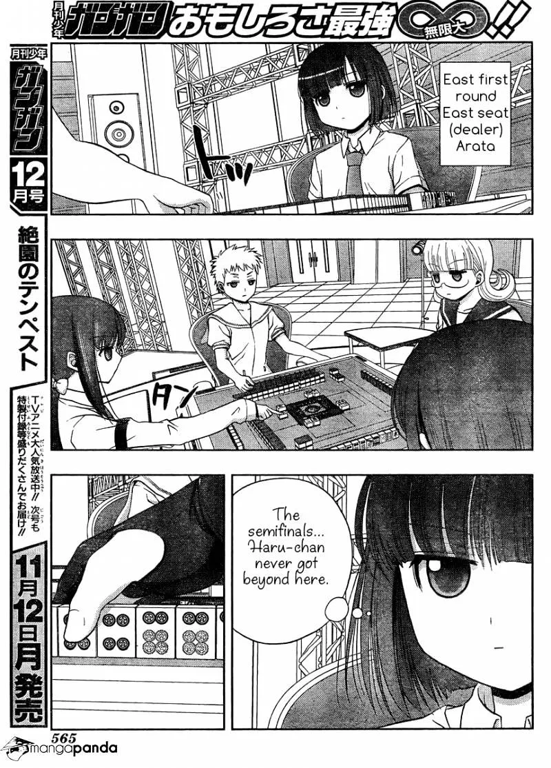 Saki: Achiga-Hen Episode Of Side-A - Page 30