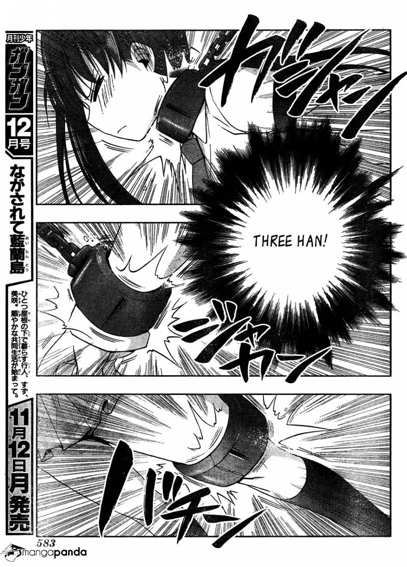 Saki: Achiga-Hen Episode Of Side-A - Page 46