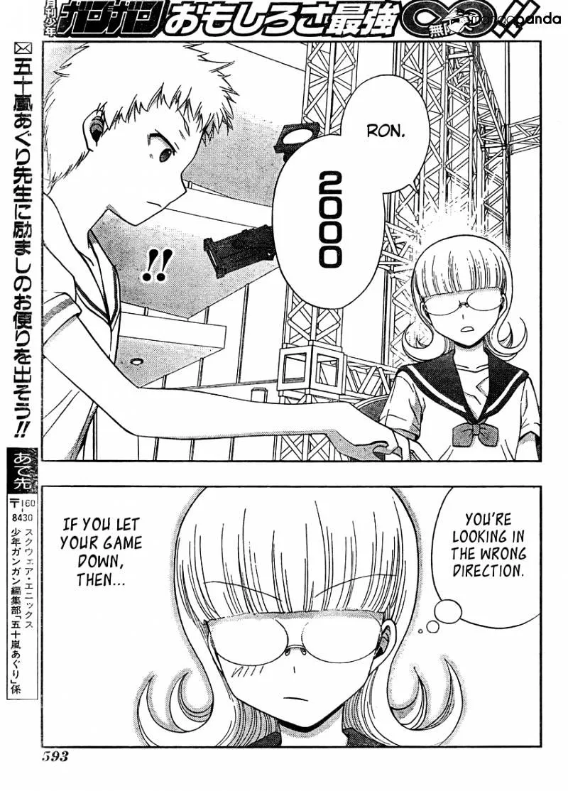 Saki: Achiga-Hen Episode Of Side-A - Page 55