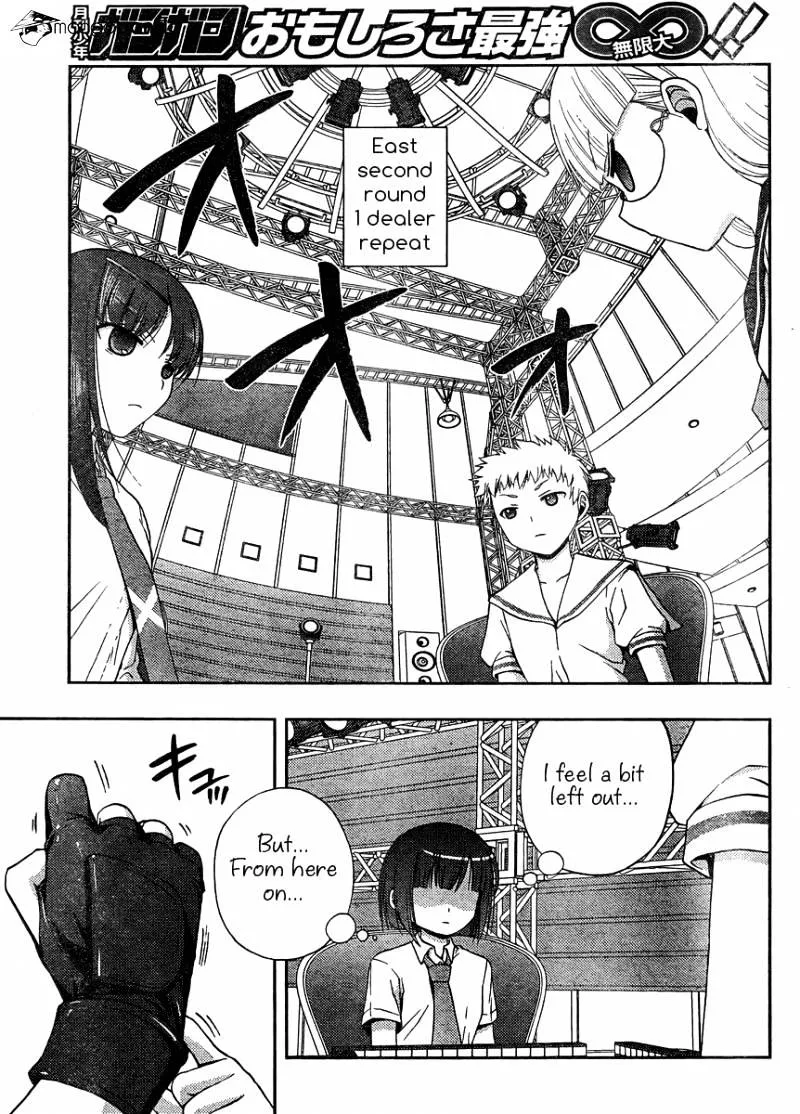 Saki: Achiga-Hen Episode Of Side-A - Page 57