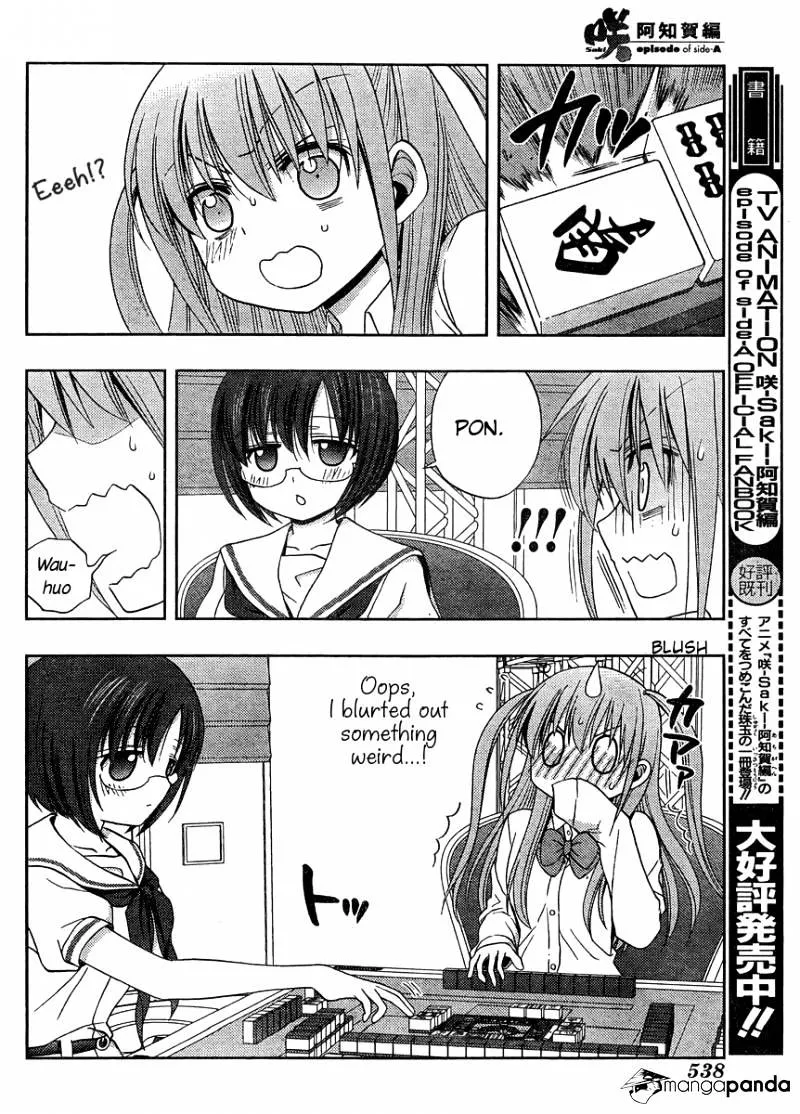 Saki: Achiga-Hen Episode Of Side-A - Page 6