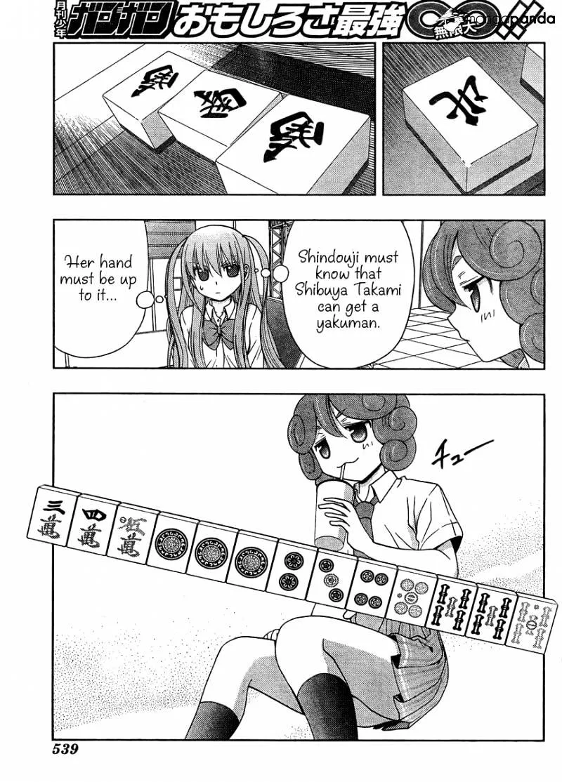 Saki: Achiga-Hen Episode Of Side-A - Page 7