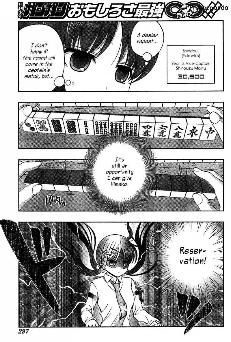 Saki: Achiga-Hen Episode Of Side-A - Page 12