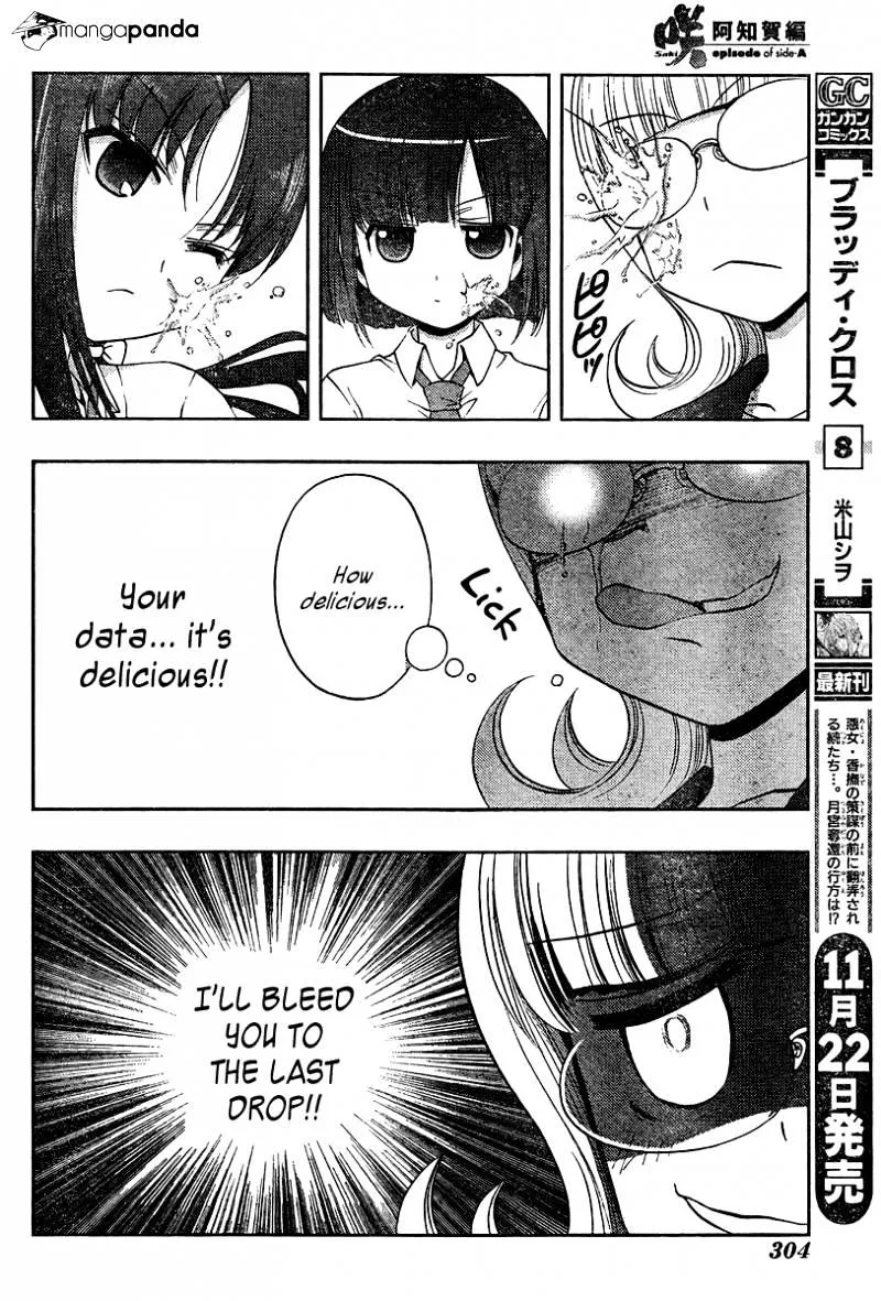 Saki: Achiga-Hen Episode Of Side-A - Page 18