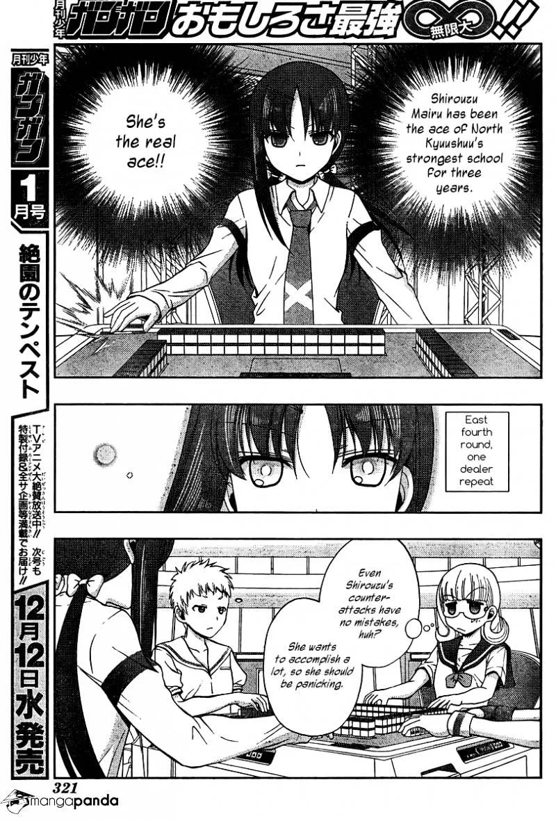 Saki: Achiga-Hen Episode Of Side-A - Page 33