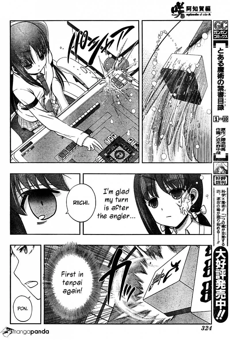 Saki: Achiga-Hen Episode Of Side-A - Page 36