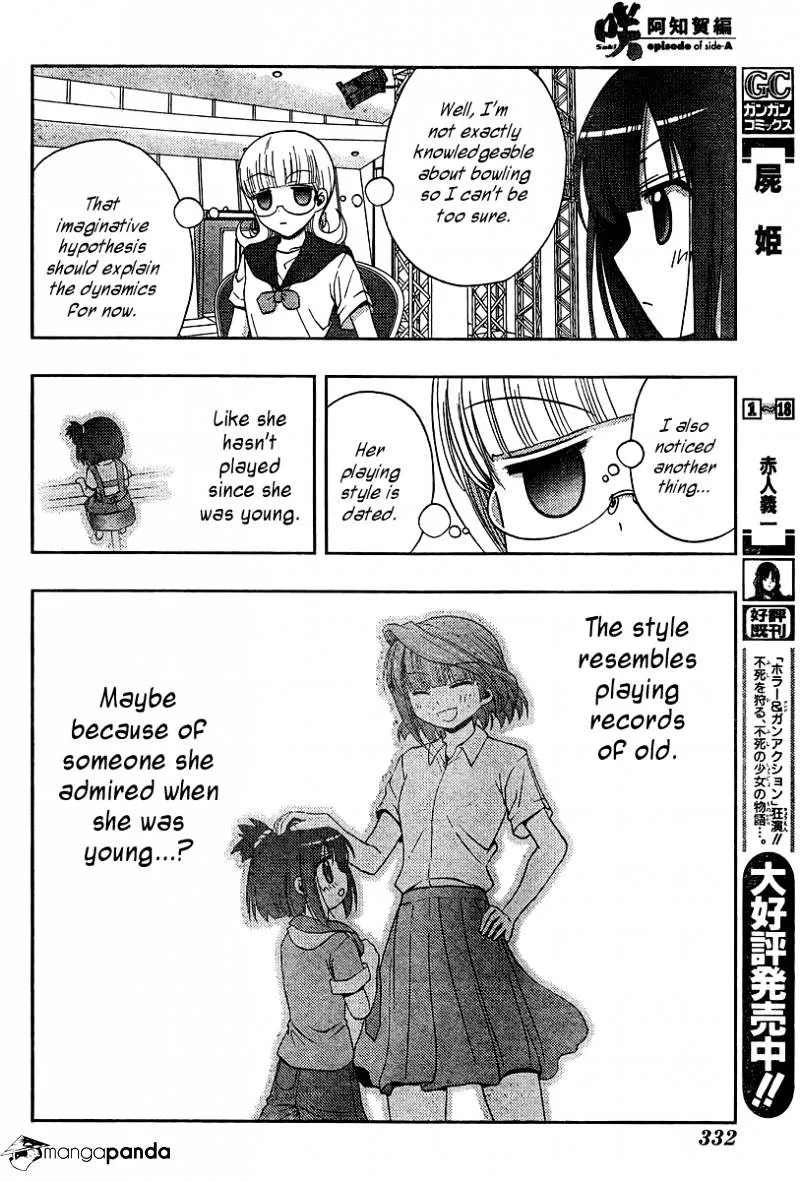 Saki: Achiga-Hen Episode Of Side-A - Page 43