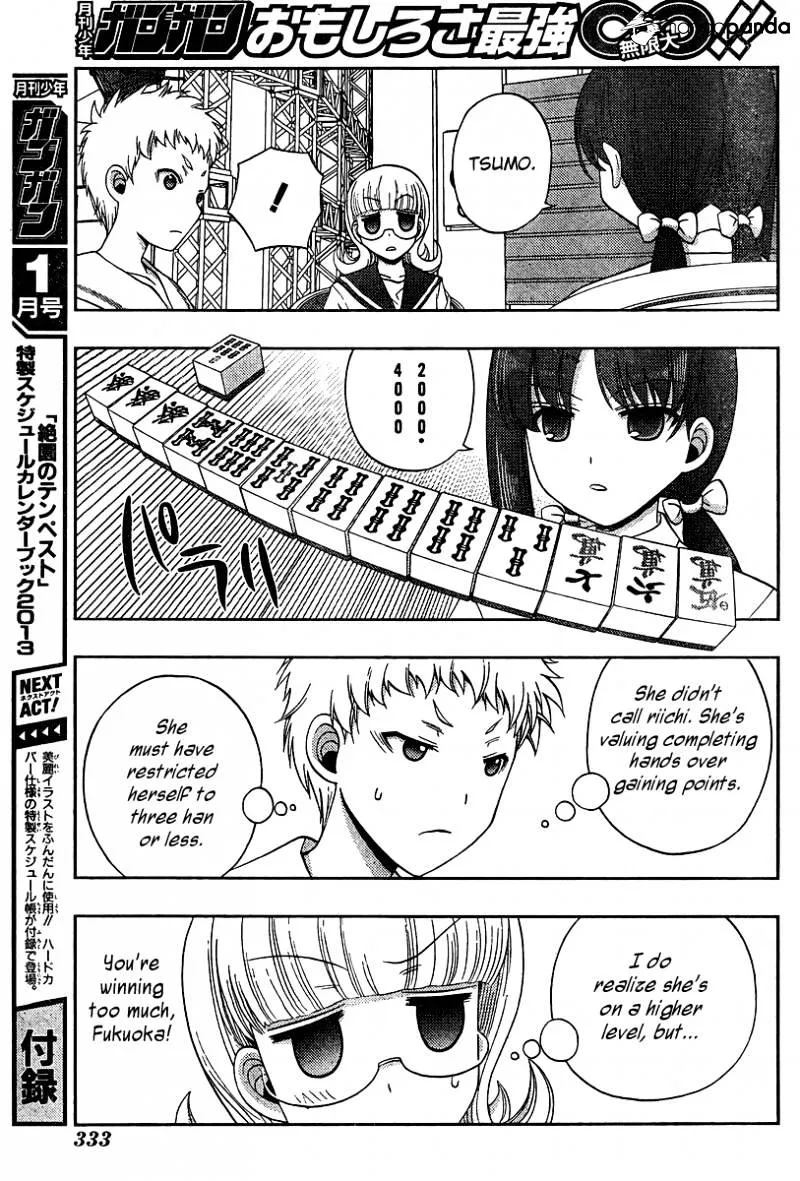 Saki: Achiga-Hen Episode Of Side-A - Page 44