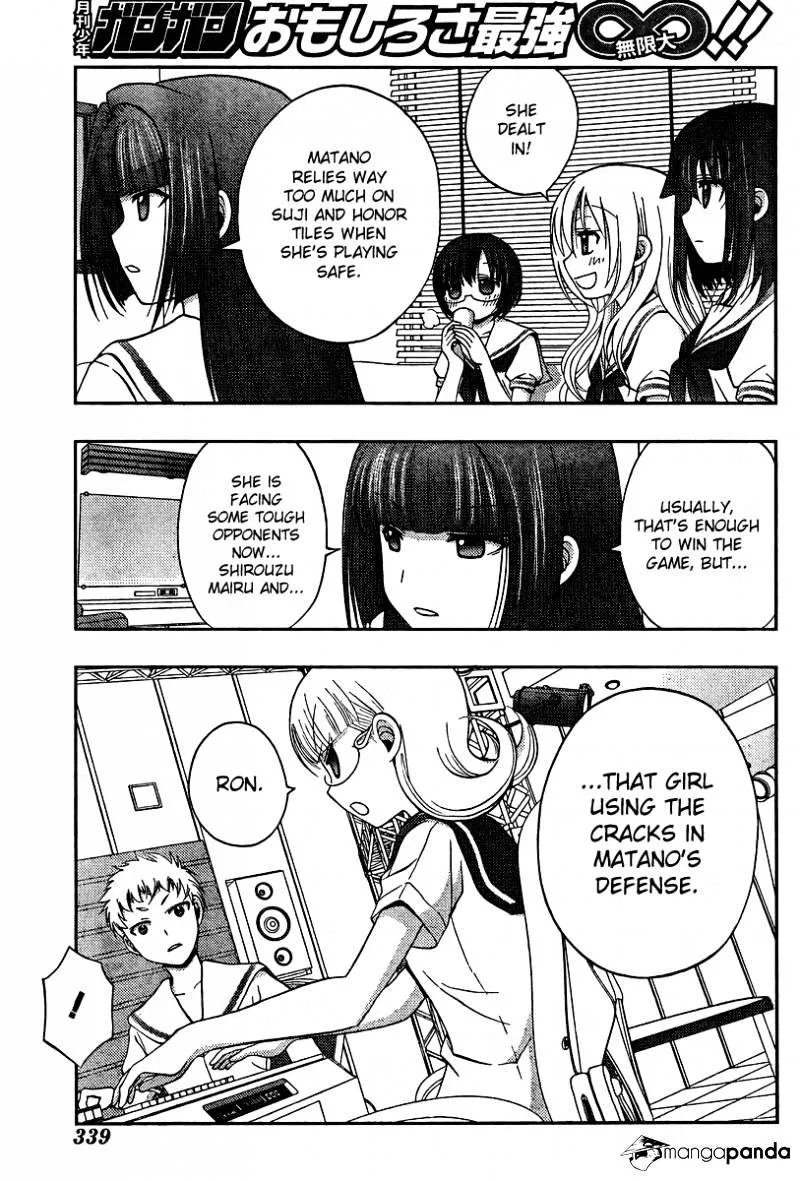 Saki: Achiga-Hen Episode Of Side-A - Page 50