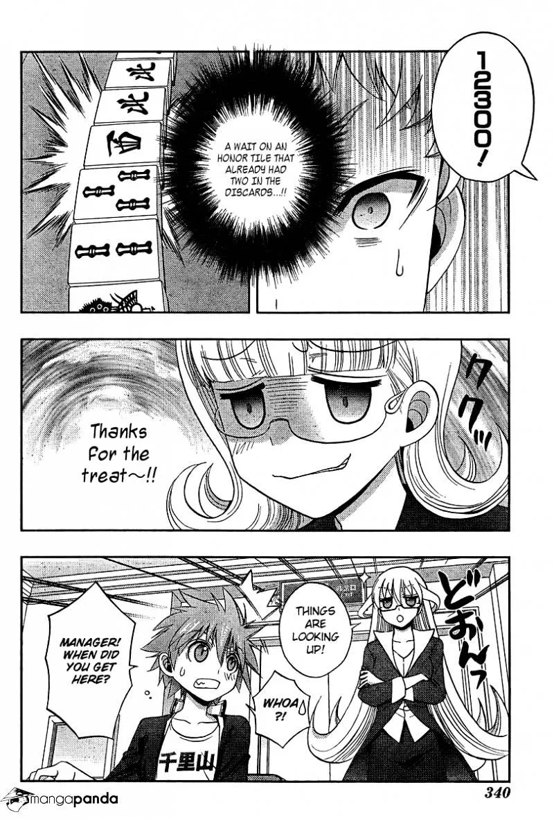 Saki: Achiga-Hen Episode Of Side-A - Page 51