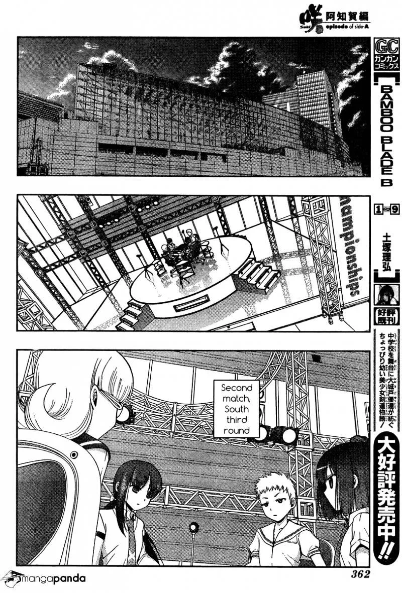 Saki: Achiga-Hen Episode Of Side-A - Page 72