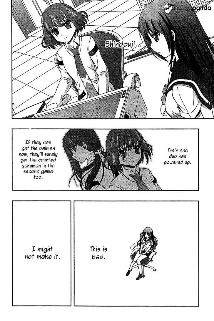 Saki: Achiga-Hen Episode Of Side-A - Page 13