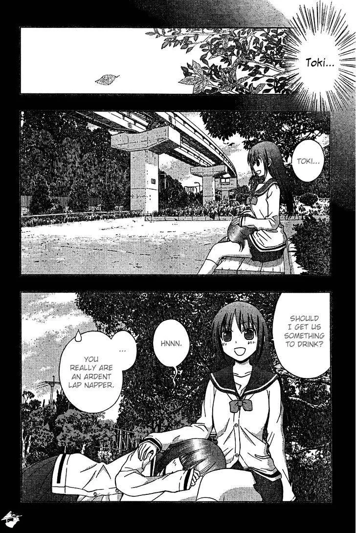 Saki: Achiga-Hen Episode Of Side-A - Page 15