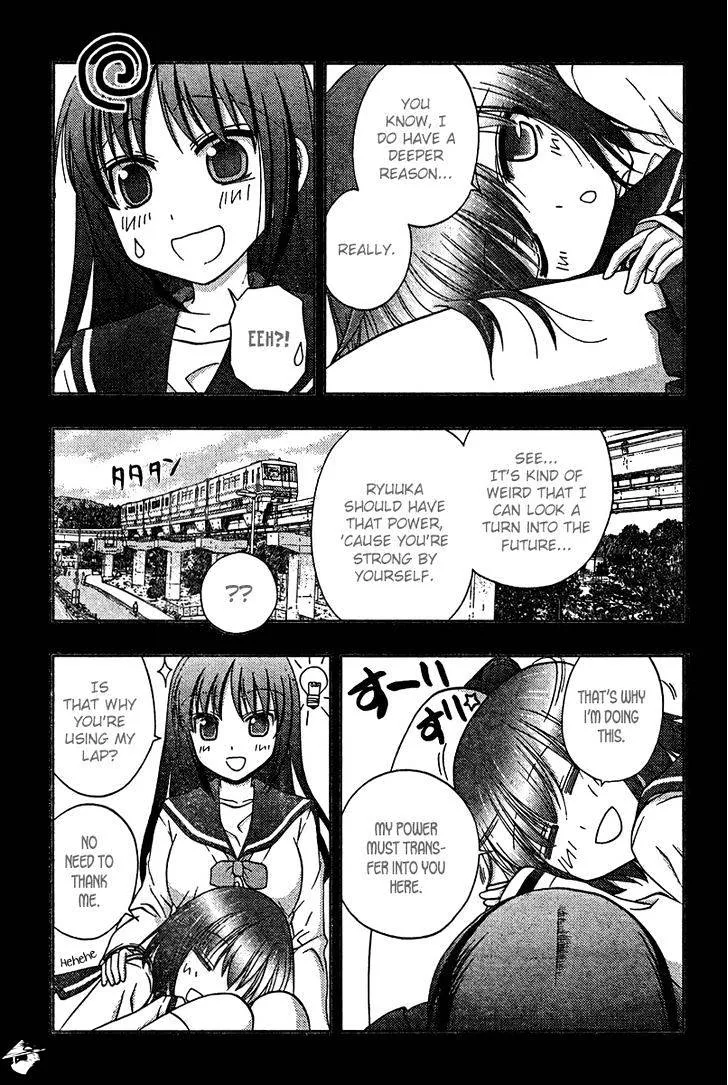 Saki: Achiga-Hen Episode Of Side-A - Page 16