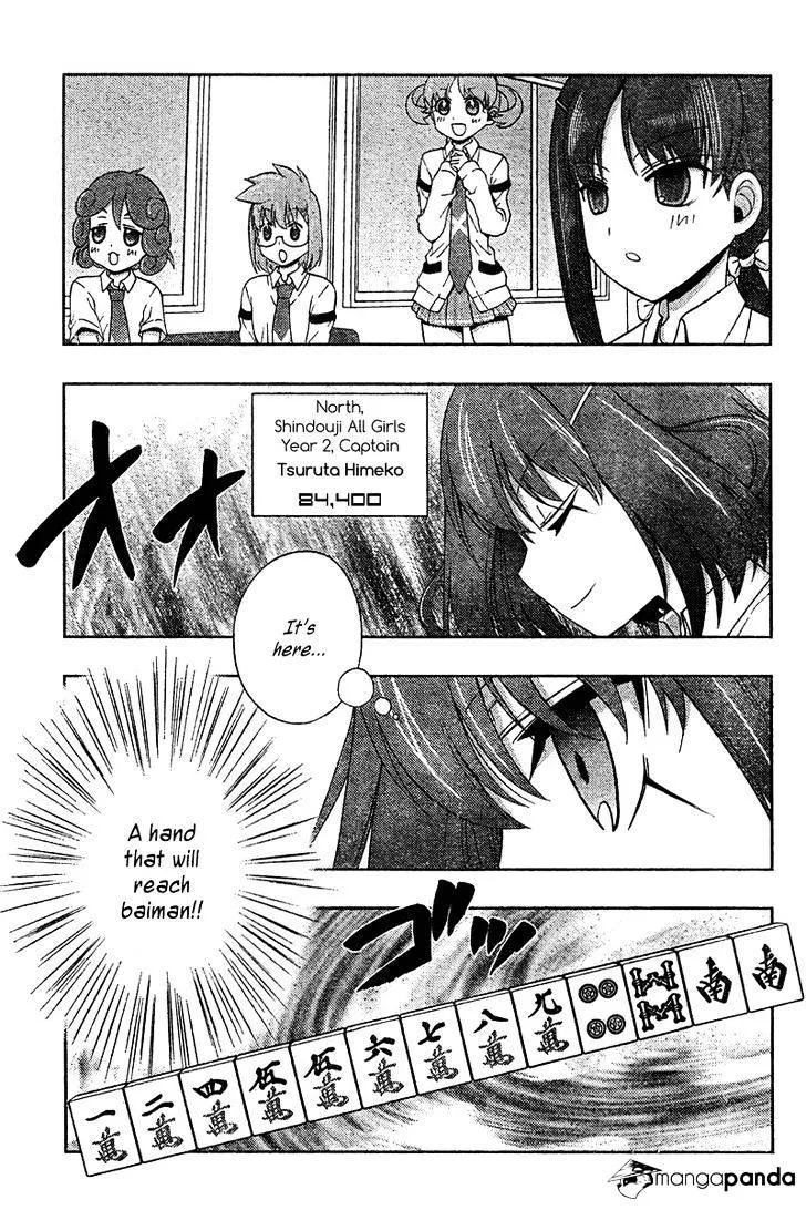 Saki: Achiga-Hen Episode Of Side-A - Page 3