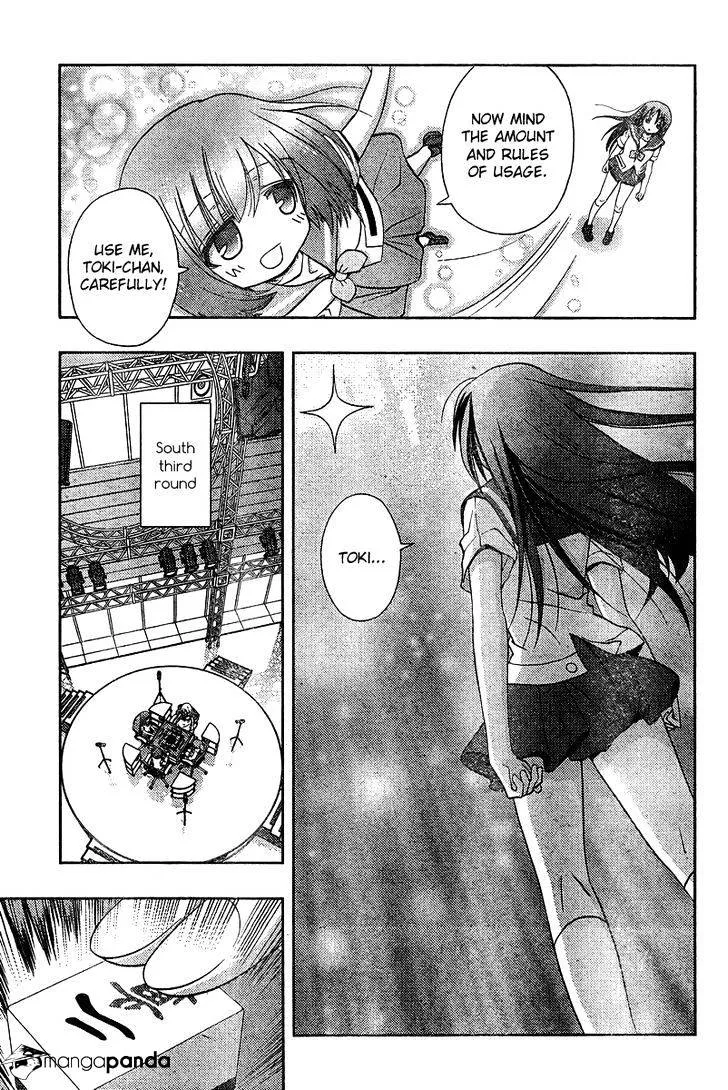 Saki: Achiga-Hen Episode Of Side-A - Page 39