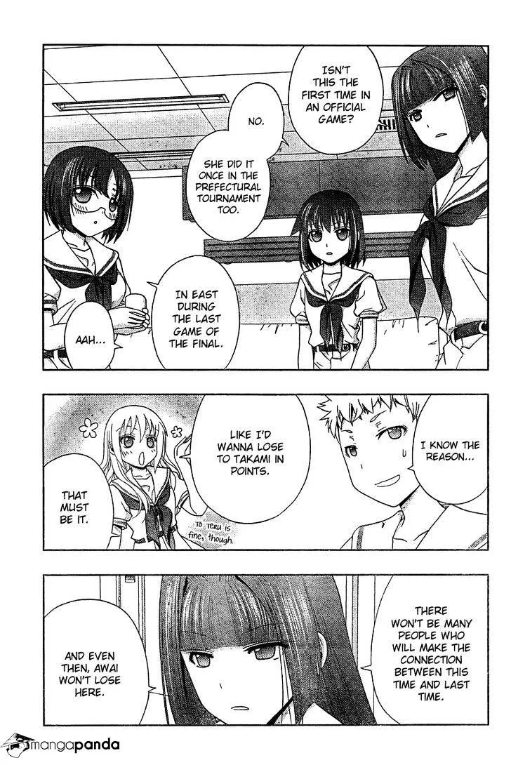 Saki: Achiga-Hen Episode Of Side-A - Page 49