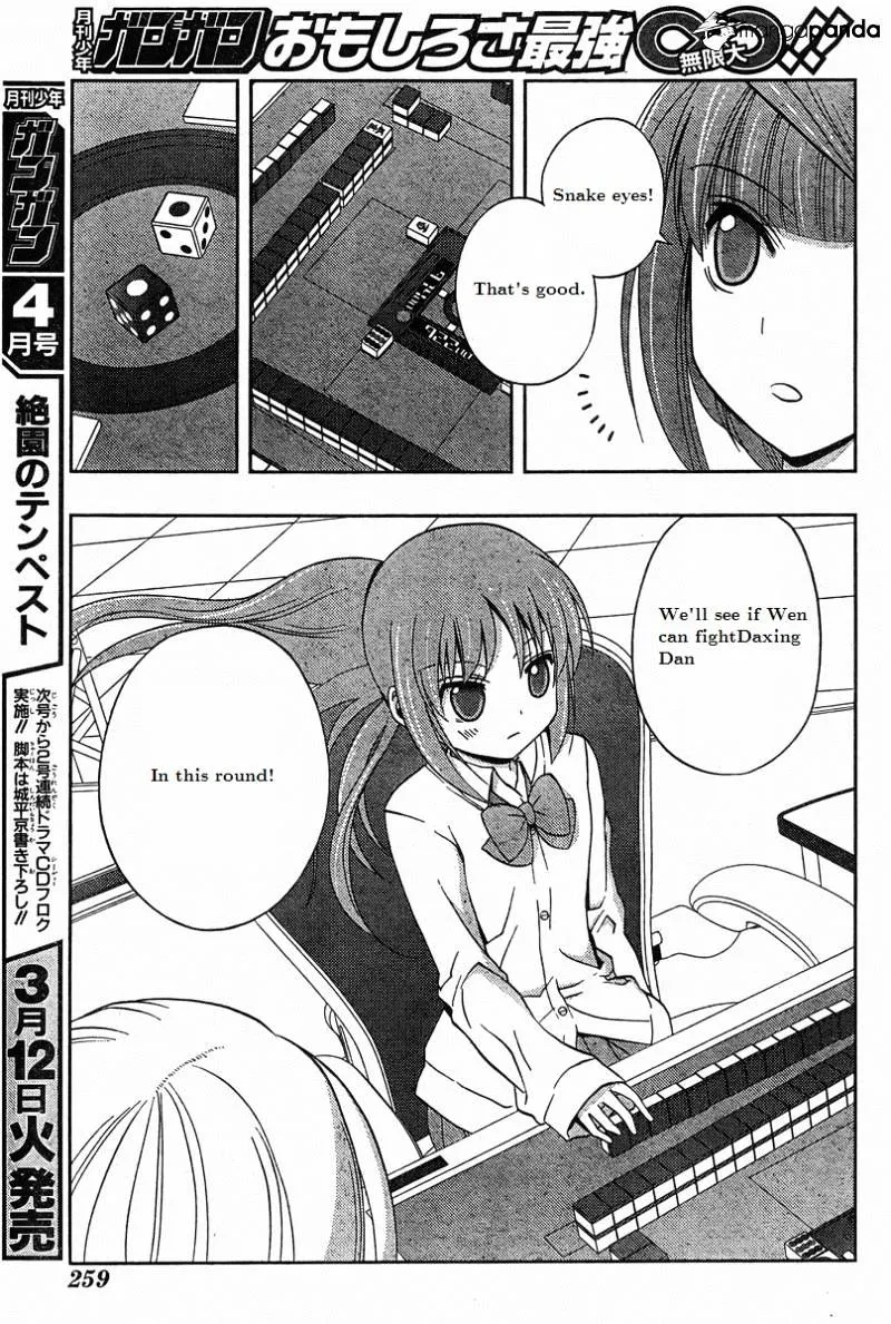 Saki: Achiga-Hen Episode Of Side-A - Page 21