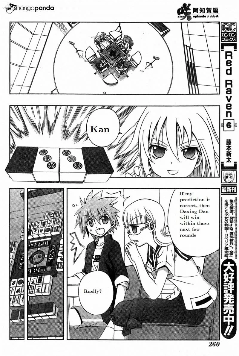 Saki: Achiga-Hen Episode Of Side-A - Page 22