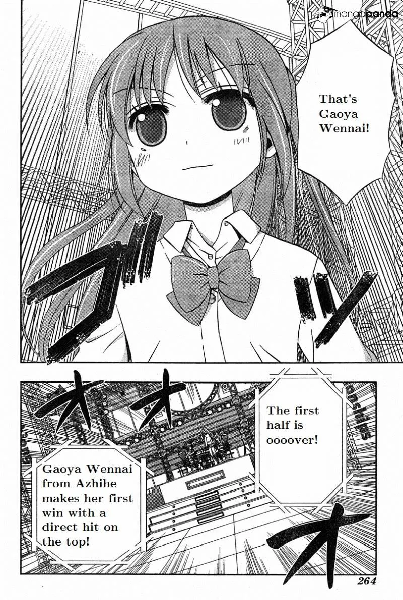 Saki: Achiga-Hen Episode Of Side-A - Page 26