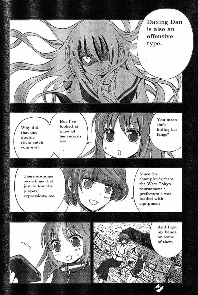 Saki: Achiga-Hen Episode Of Side-A - Page 3