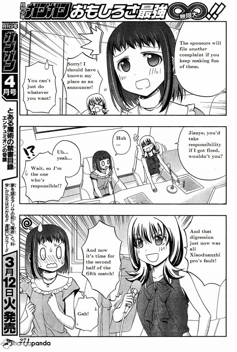 Saki: Achiga-Hen Episode Of Side-A - Page 33