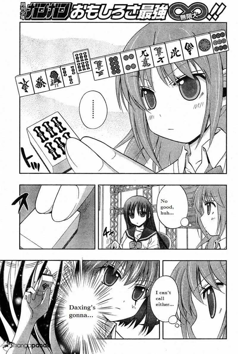 Saki: Achiga-Hen Episode Of Side-A - Page 38