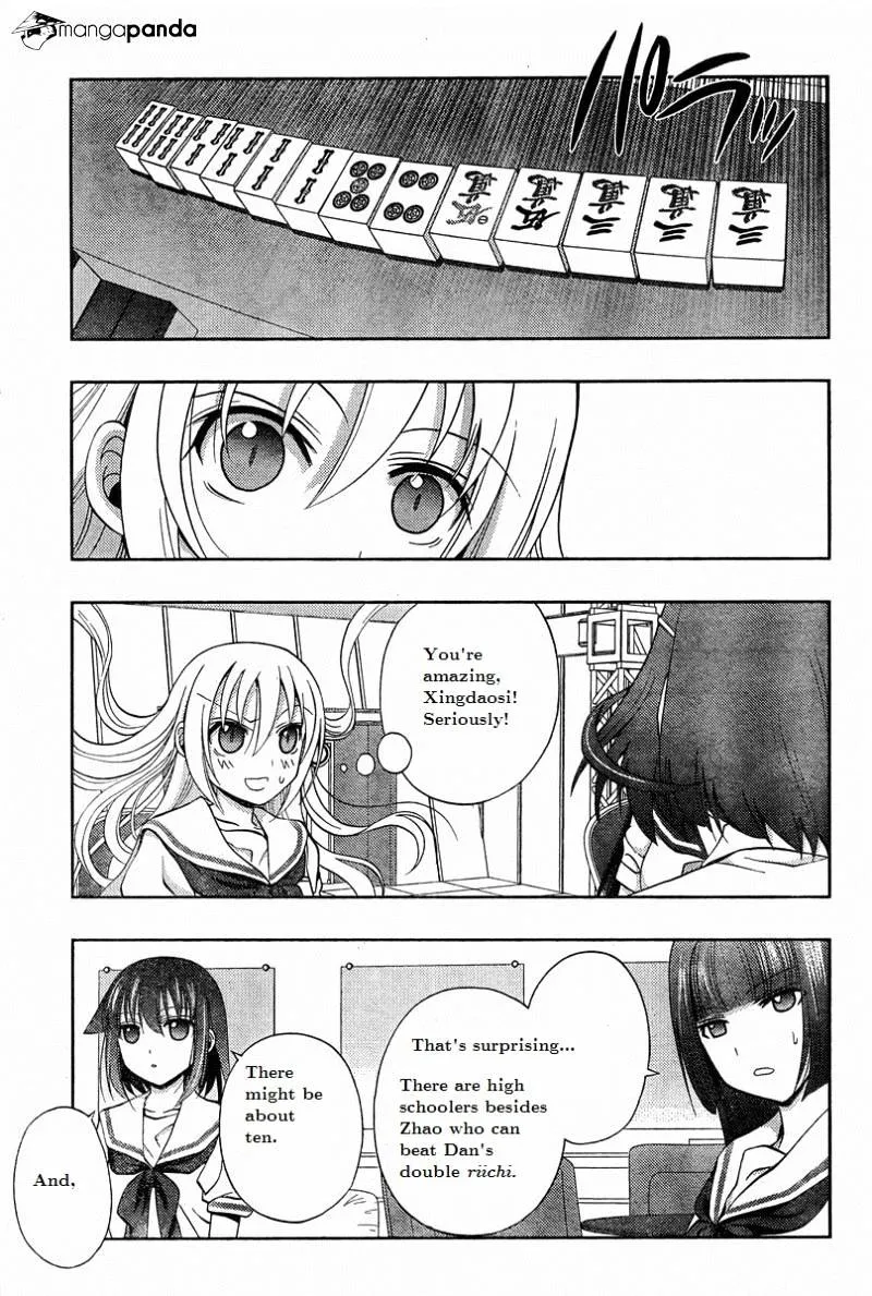 Saki: Achiga-Hen Episode Of Side-A - Page 49